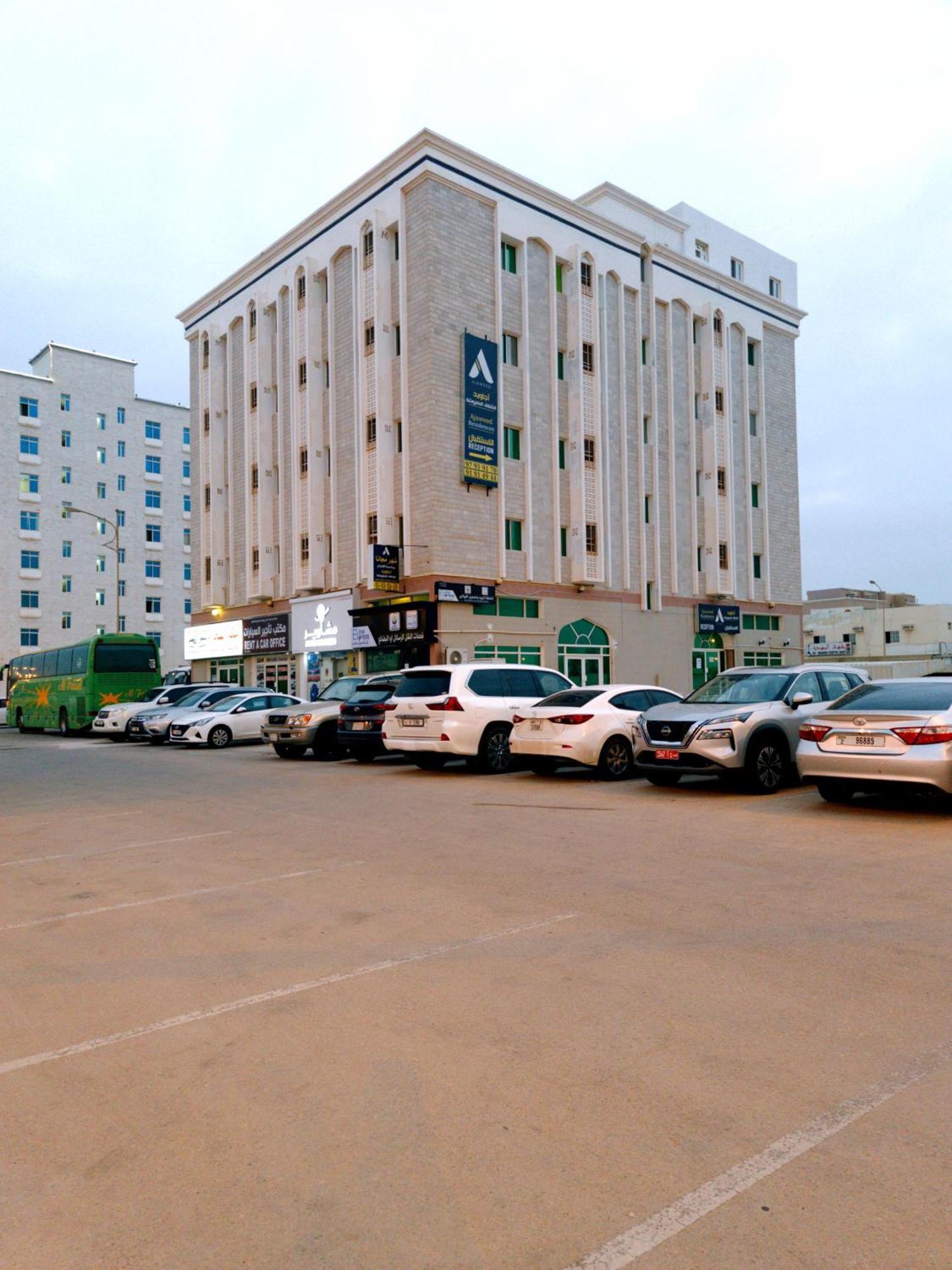 أجاويد Ajaweed Apartment Salalah